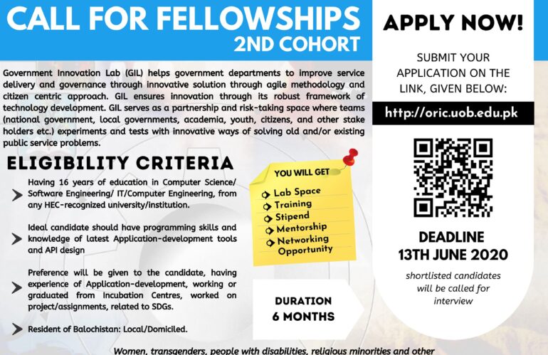 Government Innovation Lab invites application for its 2nd Batch of Fellowship Program 2020!