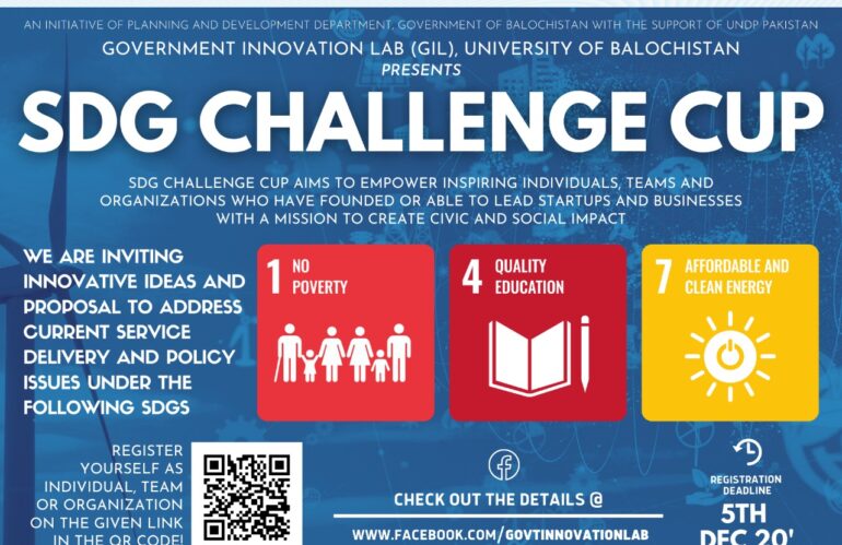 SDG Challenge Cup 2020