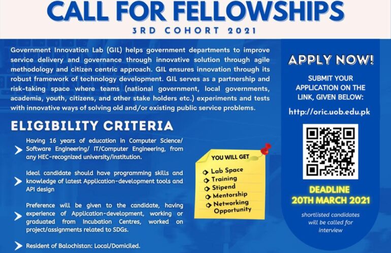 Government Innovation Lab invites applications for its 3rd Cohort of Fellowship Program 2021